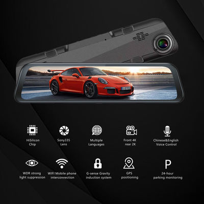 Coche Ultra HD 4G Blackbox DVR Dash Cam Video 12 pulgadas WIFI GPS Pista Sony IMX335