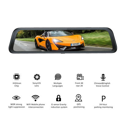 Sensor de movimiento del espejo retrovisor 4K GPS Dash Cam para el coche 12 pulgadas SONY IMX335 3840x2160P