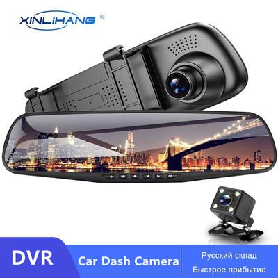 Cámara de la rociada de la videocámara FHD 1080P DVR del coche de 4.3Inch con el ODM de la navegación GPS