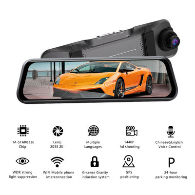10 pulgadas coche DVR cámara visión nocturna detección de movimiento Dash Cam 1440P