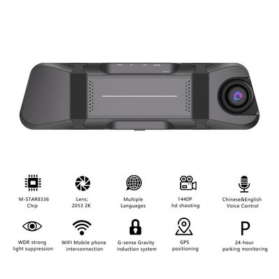 10 pulgadas coche DVR cámara visión nocturna detección de movimiento Dash Cam 1440P