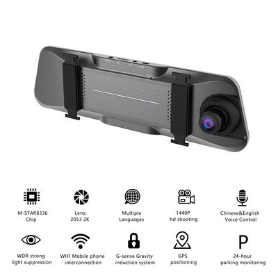 10 pulgadas 1440P 1080P Tablero Dash Cam WIFI GPS Visión nocturna