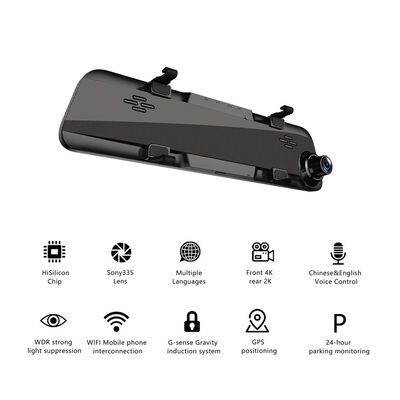 Grabador de coche 3840x2160P 25fps con espejo retrovisor trasero delantero 4K Dashcam