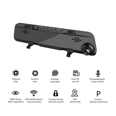 Coche Ultra HD 4G Blackbox DVR Dash Cam Video 12 pulgadas WIFI GPS Pista Sony IMX335