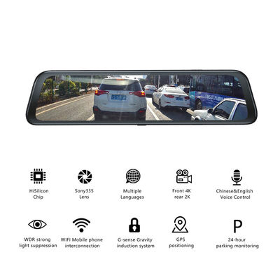 12 &quot;Coche GPS Tablero Cámara Espejo retrovisor Dash Cam DVR 4G 1080P WIFI APP