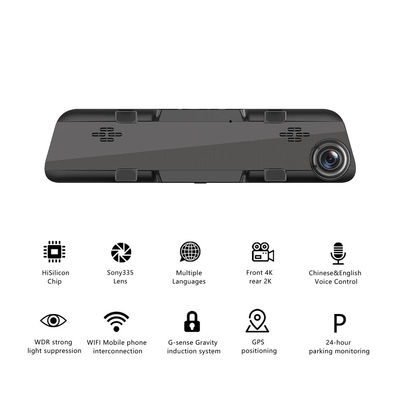 Sensor de movimiento del espejo retrovisor 4K GPS Dash Cam para el coche 12 pulgadas SONY IMX335 3840x2160P