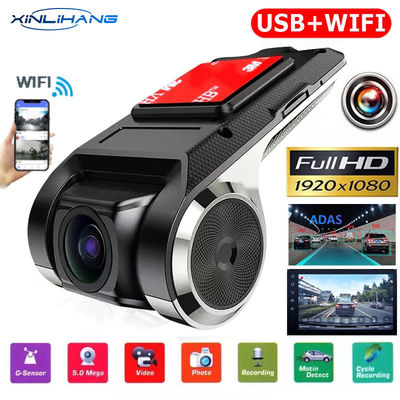 Mini Auto ADAS DVR Cámara Grabadora de video USB Visión nocturna para Android