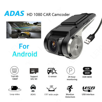 Alta definición ADAS Vehículo Black Box DVR HD 720P USB TF Tarjeta 32G para reproductor multimedia Android