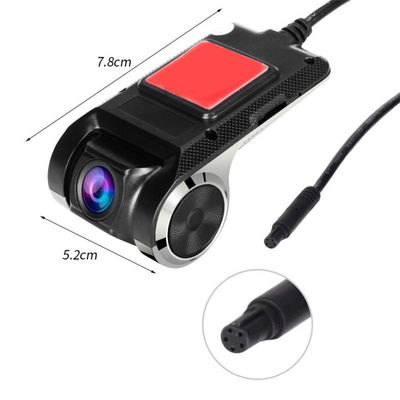 HD 720P 16G 32G Reproductor multimedia Cámara de tablero de estacionamiento oculta para automóvil