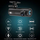 70mai WiFi 2k Full HD Tablero Montado Dash Cam Driving Recorder